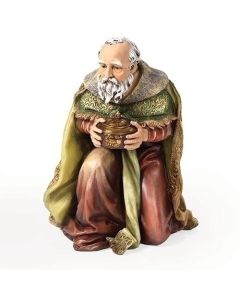 Nativity King 16"