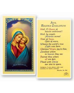 AVE REGINA CAELORUM LAMINATED HOLY CARD
