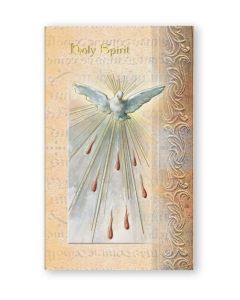 BC Prayer to the Holy Spirit