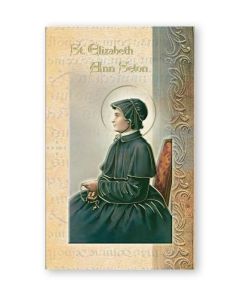 Bio Card St Elizabeth Ann Setn