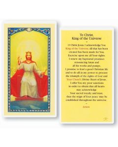 Christ King of the Universe Holy Card