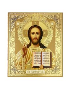 Christ the Teacher Icon