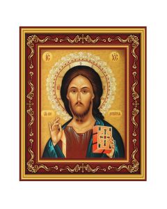 Christ the Teacher Icon Framed