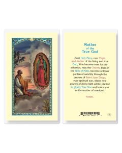 HC Mother of the True God