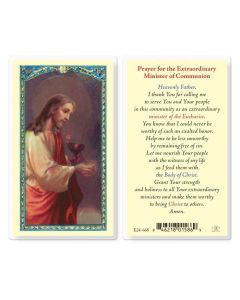 HC Prayer for EMHC