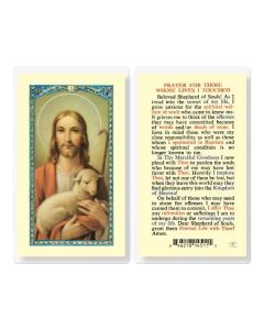 HC Prayer for Those Whose Live