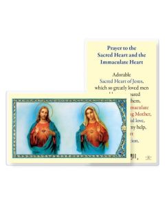 HC Prayer to SHJ and IHM