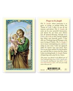 HC Prayer to St Joseph