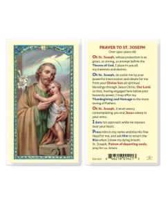 HC Prayer to St Joseph