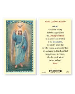 HC St Gabriel Prayer