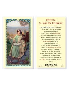 HC St John the Evangelist