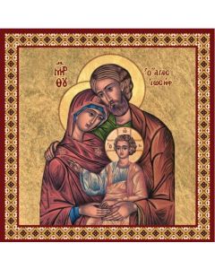 Holy Family Tile