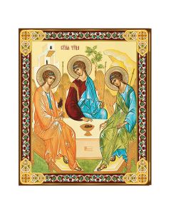 Holy Trinity Icon