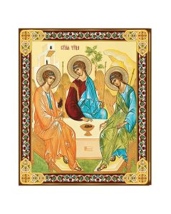Holy Trinity Icon