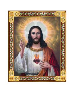 Icon Sacred Heart