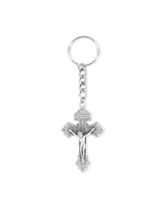 Pardon Crucifix Key Chain