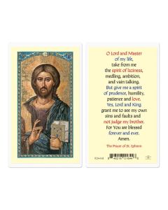 Prayer of St Ephrem Holy Card