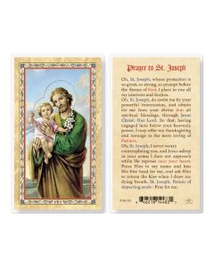 Prayer to St Joseph