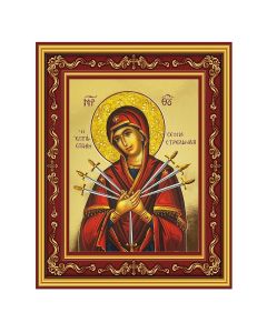 Seven Sorrows Icon Framed
