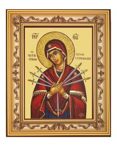 Seven Swords Greek Icon