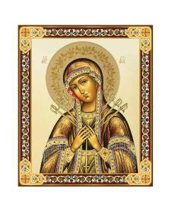 Seven Swords Icon