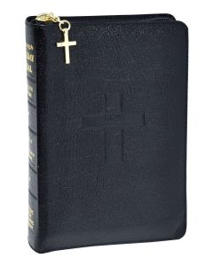 St Joseph Weekday Missal Vol 2