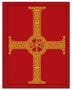 The Roman Missal, Ritual Edition