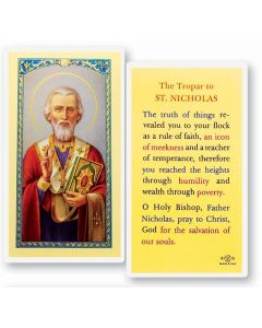 The Tropar to St. Nicholas Holy Card 