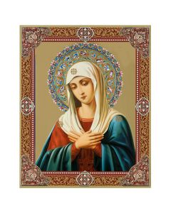 Virgin Mary Extreme Humility I