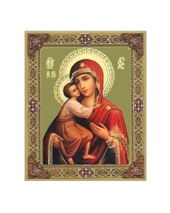 Virgin Mary Feodorovskaya Icon