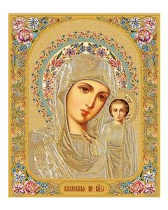 Virgin of Kazan Icon
