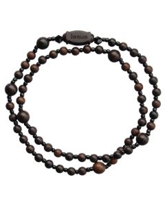 Wooden Twist Rosary