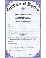 Certificate of Baptism, Pad of 50