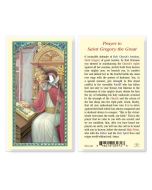 HC Prayer to St Gregory