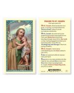 HC Prayer to St Joseph