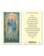 HC St Gabriel Prayer
