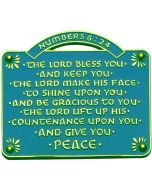 House Door Blessing