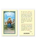 Nino of Atocha Holy Card