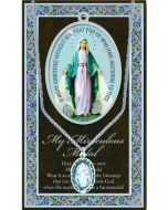 Pewter Miraculous Medal