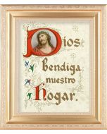 Spanish House Blessing Frame